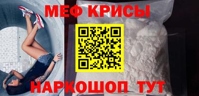 шишки Берёзовский