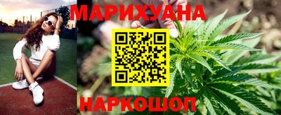 мескалин Беслан