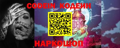 шишки Берёзовский