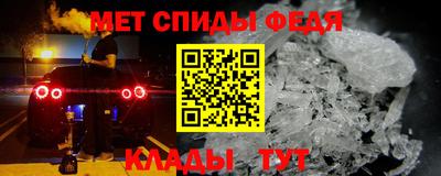 шишки Берёзовский