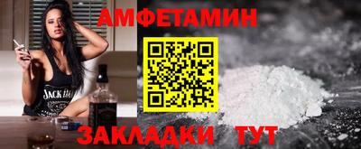 шишки Берёзовский