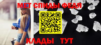 мескалин Беслан