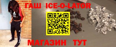 шишки Берёзовский