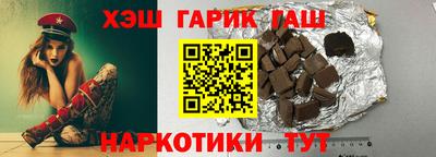 мескалин Беслан
