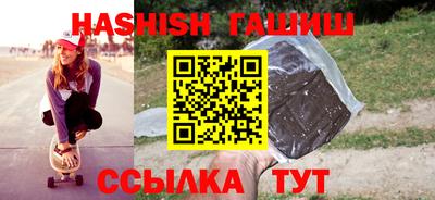 мескалин Беслан