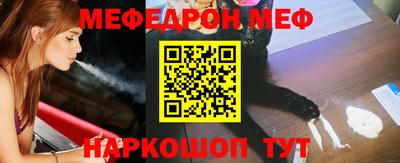 шишки Берёзовский