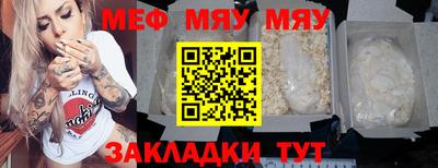 шишки Берёзовский