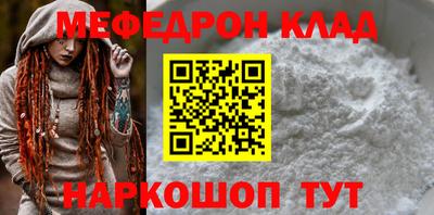 амф Кизляр