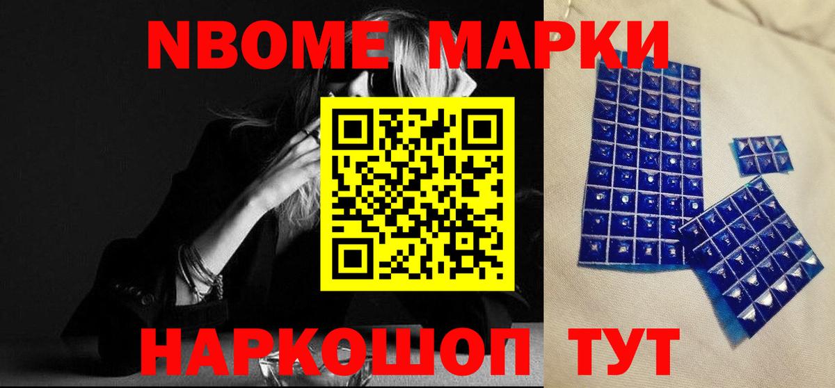 LSD-25 экстази кислота  Вход с VPN  LSD-25 экстази ecstasy  Клин 