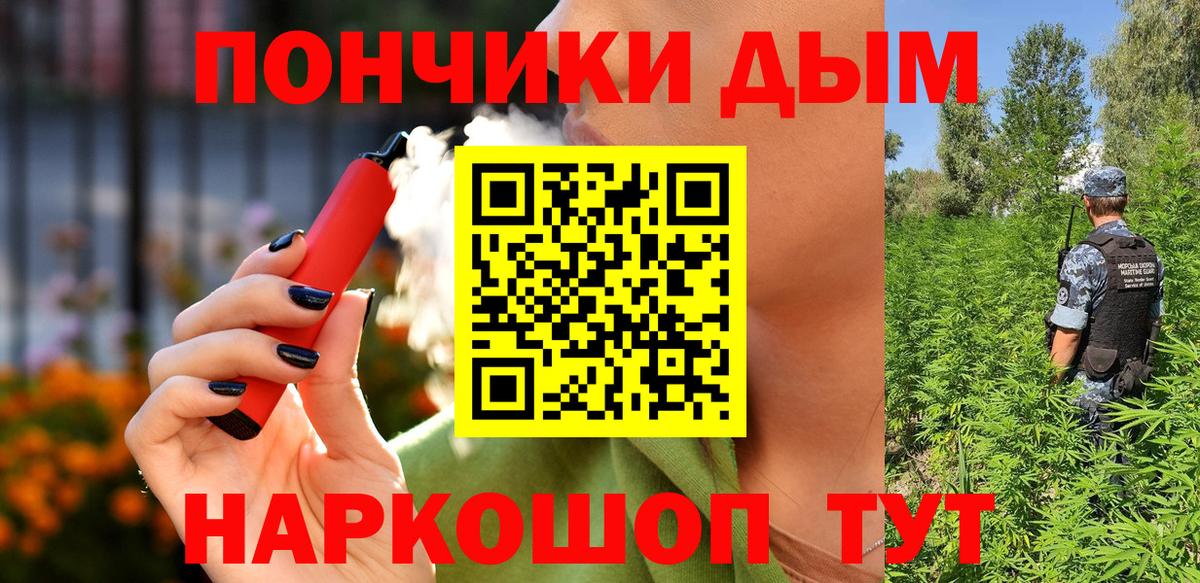 Клин  Каннабис индика  Бошки Шишки индика  Шишки марихуана Amnesia  Вход с VPN 